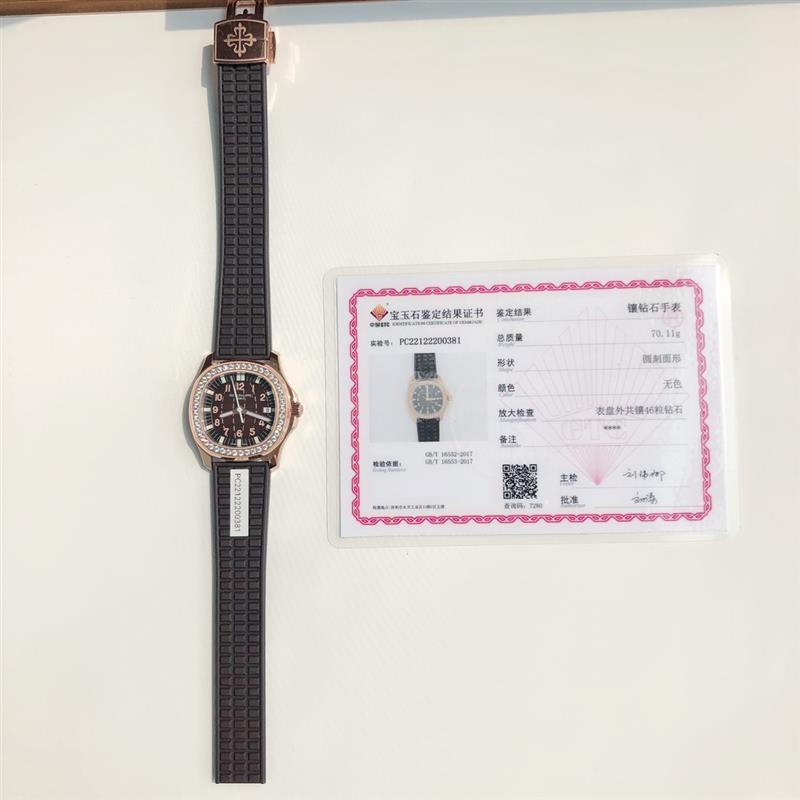 202459155429831 3400